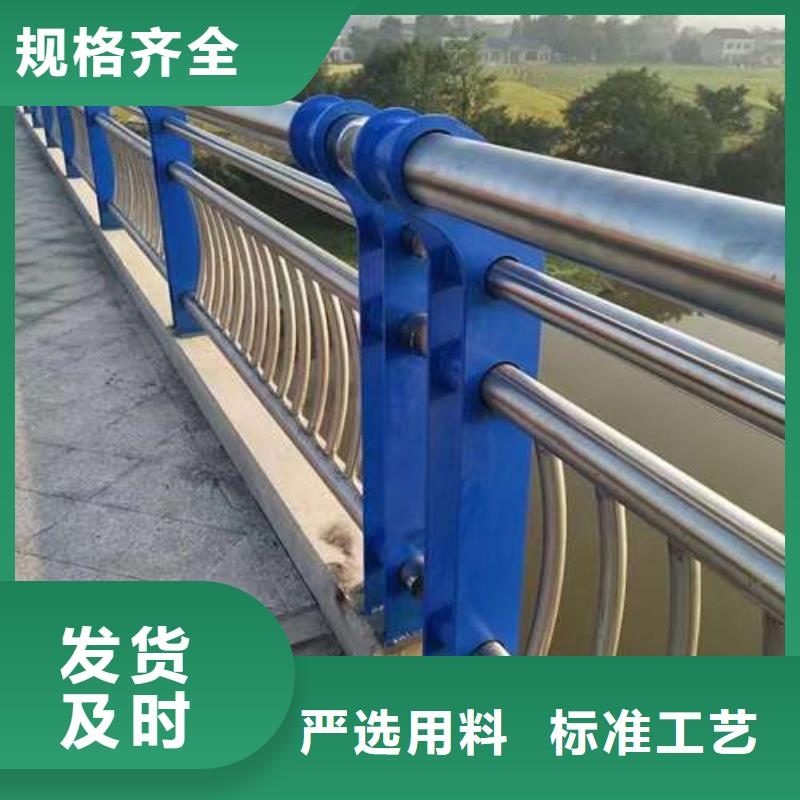 不锈钢复合管桥梁护栏实体生产厂家