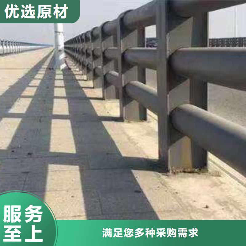 山东马路防撞护栏