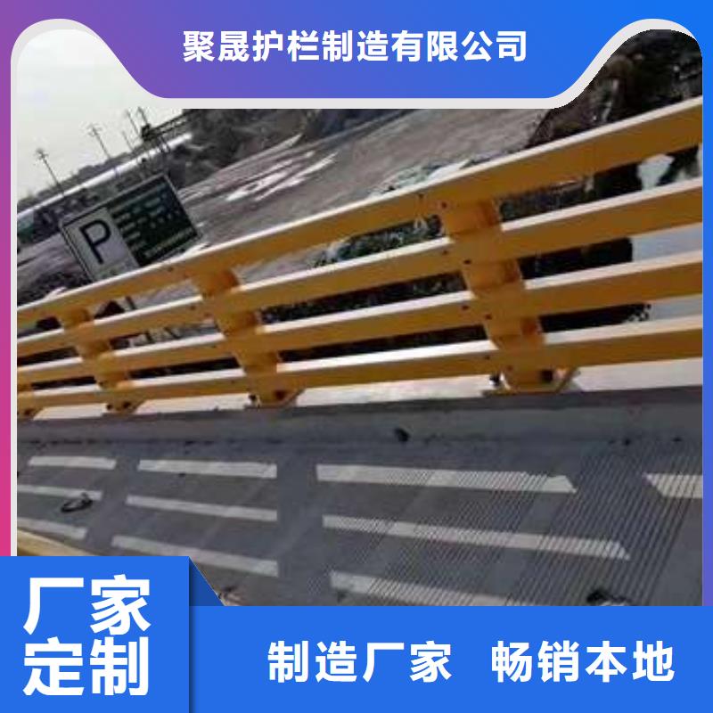 公路防撞灯光护栏够牢固够美观