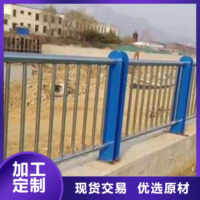 不锈钢复合管道路护栏价格