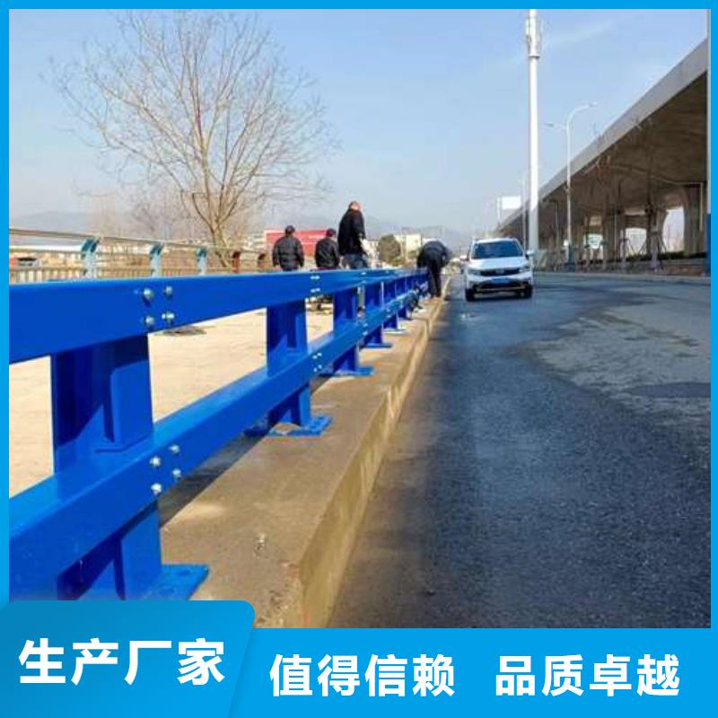 支持定制的桥梁护栏生产厂家