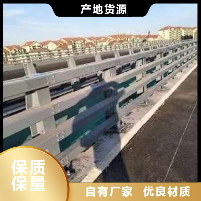 不锈钢复合管桥梁护栏-防城港找生产厂家