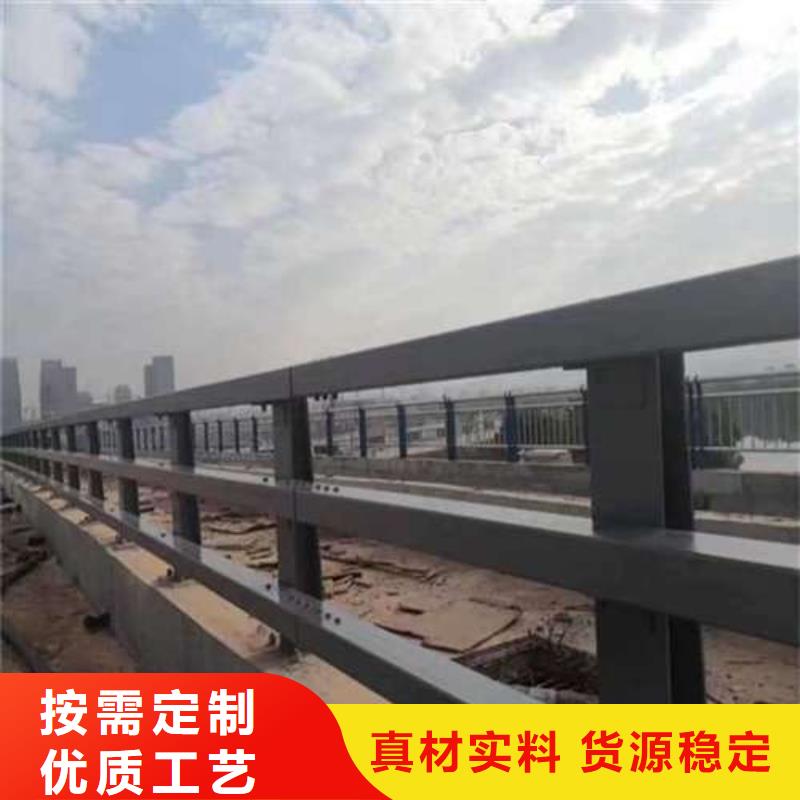 河北省邯郸本土邯山区桥梁景观护栏供应商