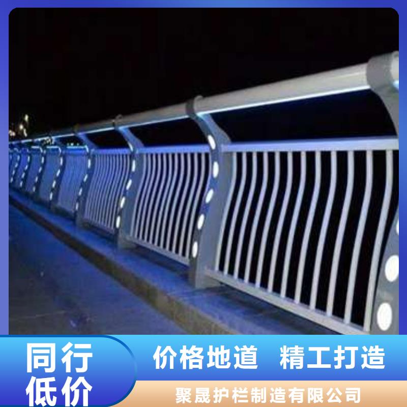 道路防撞栏杆包安装