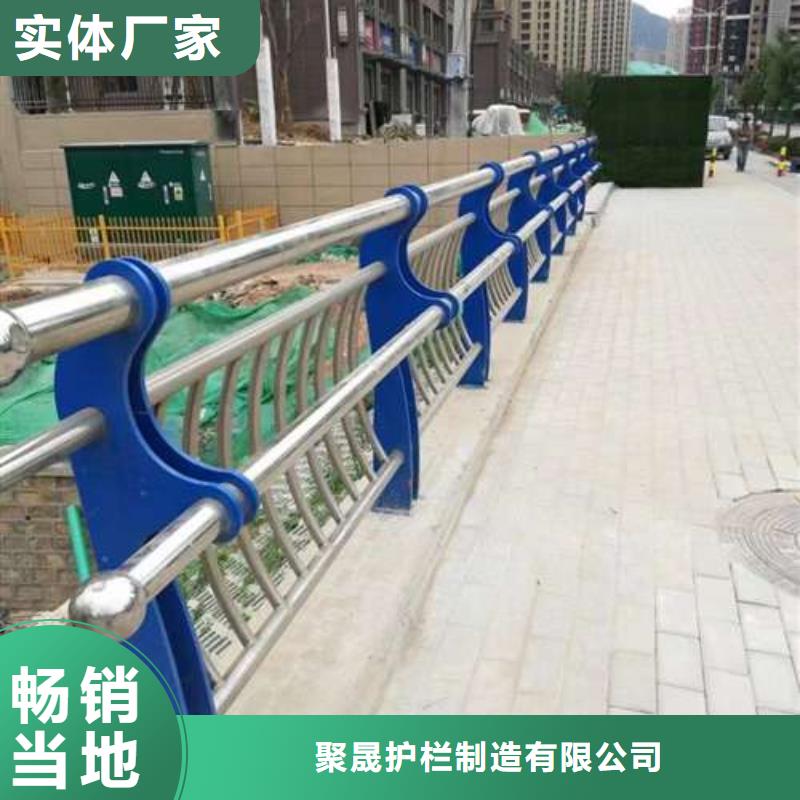 不锈钢复合管道路护栏多少钱厂家批发