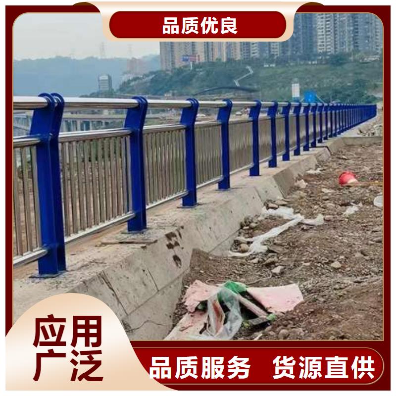 缆索公路防撞栏杆厂家，价廉