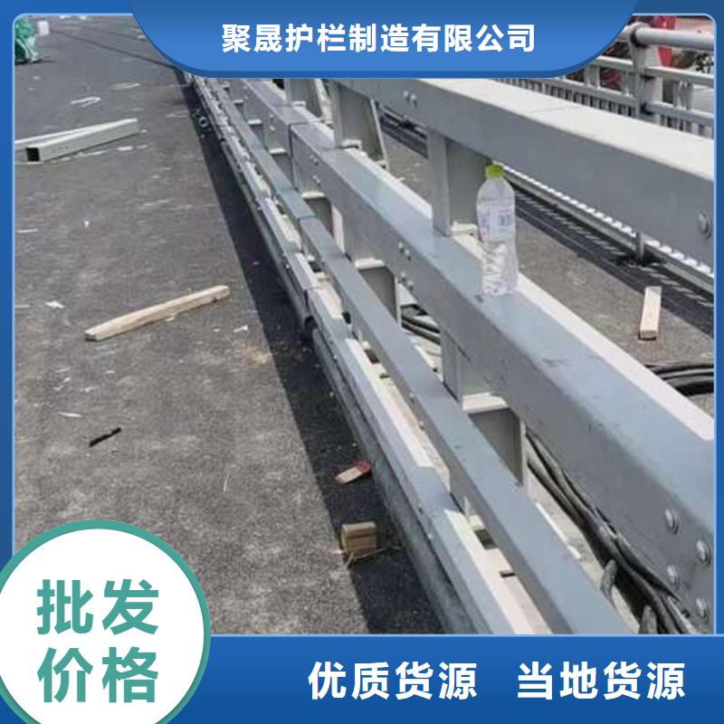 有实力的不锈钢碳素钢复合管桥梁护栏厂家
