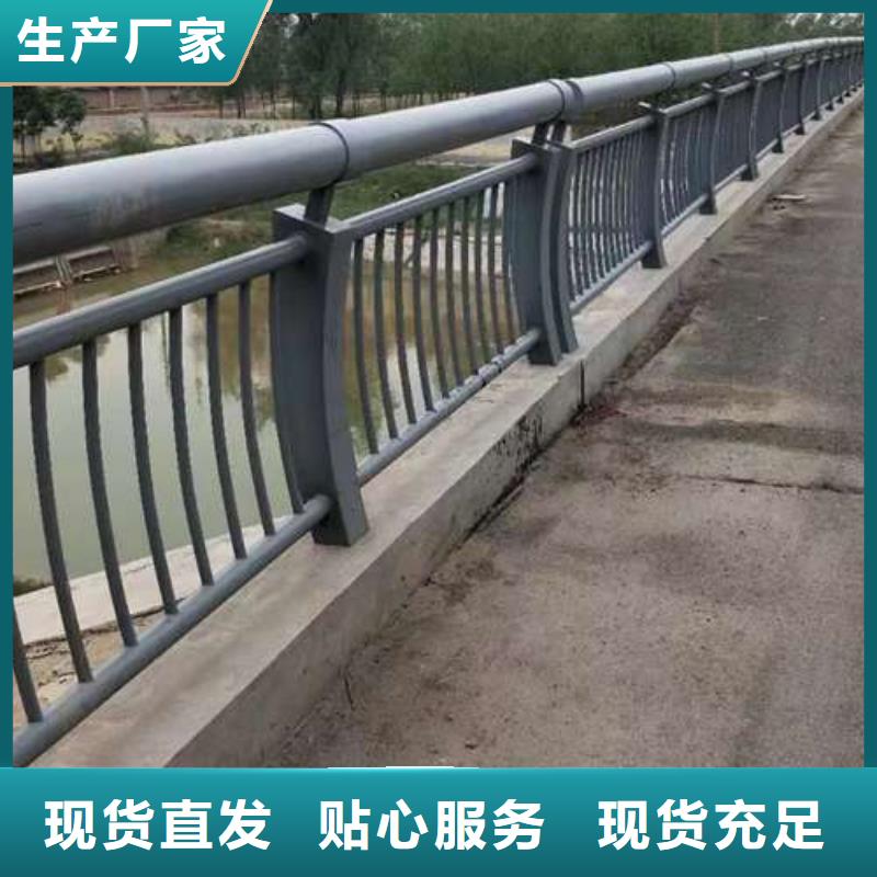 新产品：大桥河道灯光栏杆采购