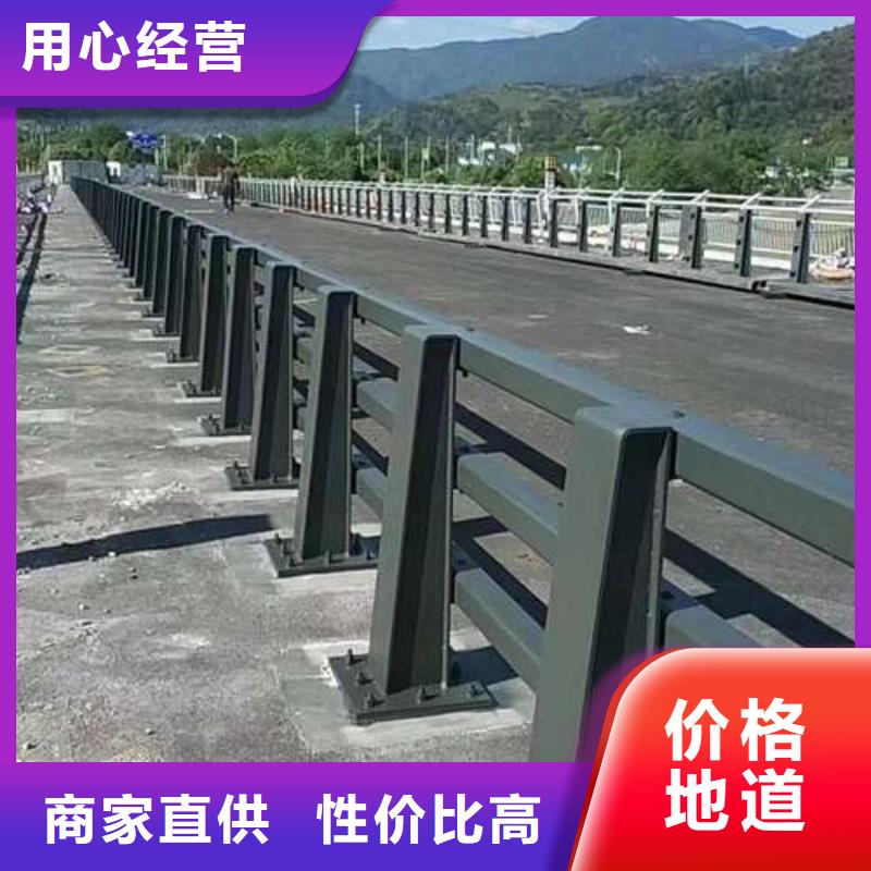 道路护栏源头厂家