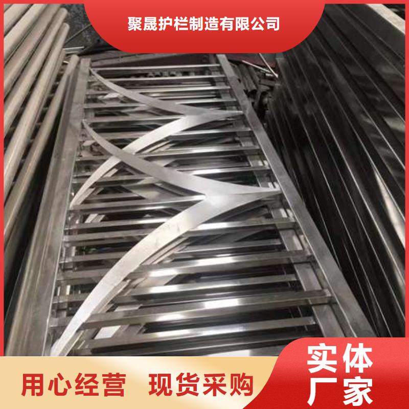 【阳江】同城304不锈钢复合管桥梁护栏厂家优选