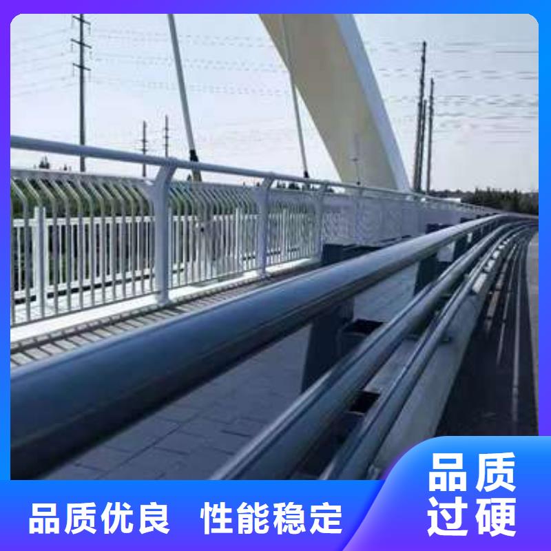 青海经营201不锈钢桥梁护栏质检合格