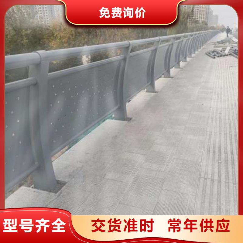 优质的不锈钢碳素钢复合管认准聚晟护栏制造有限公司