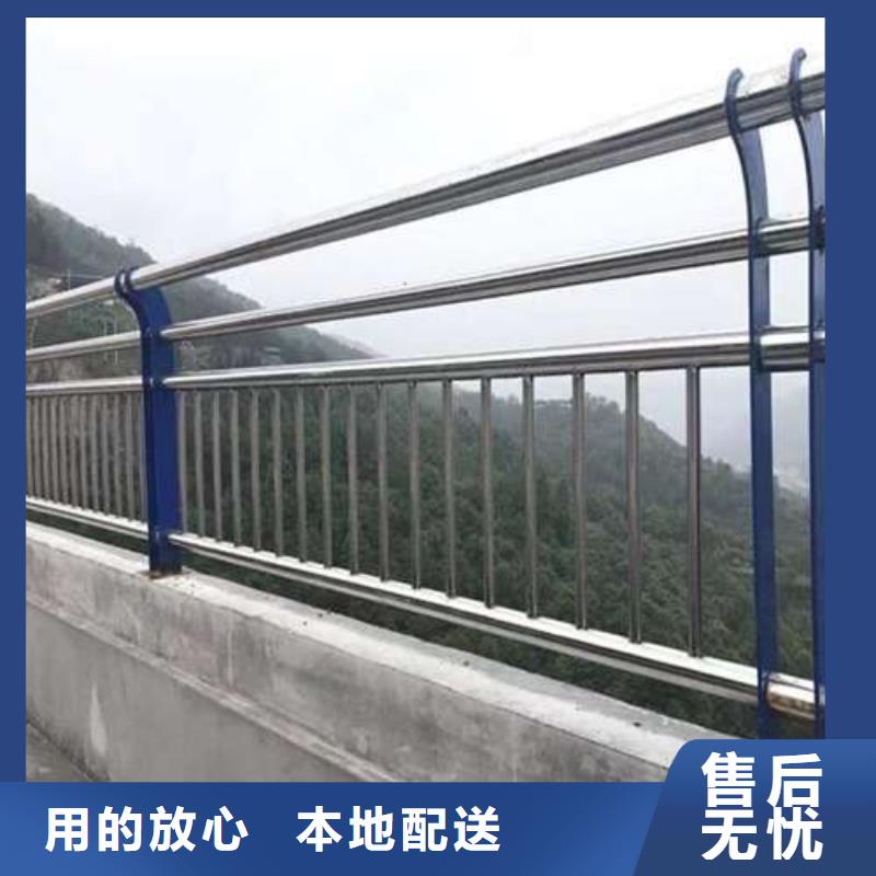 临沧经营批发304不锈钢复合管桥梁护栏的经销商