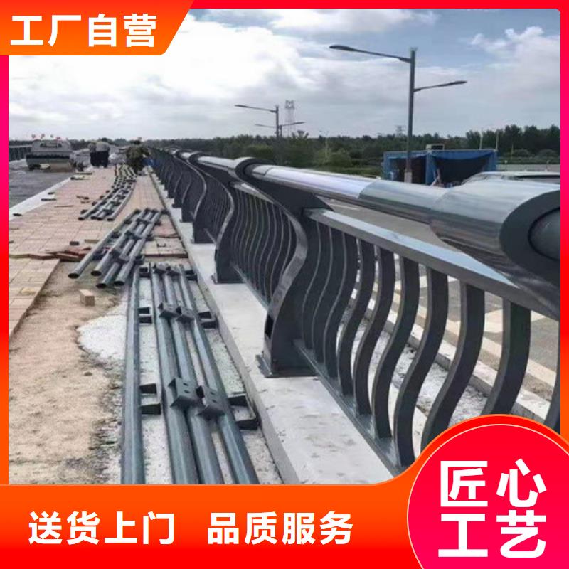 生产不锈钢碳素钢复合管桥梁护栏_诚信企业生