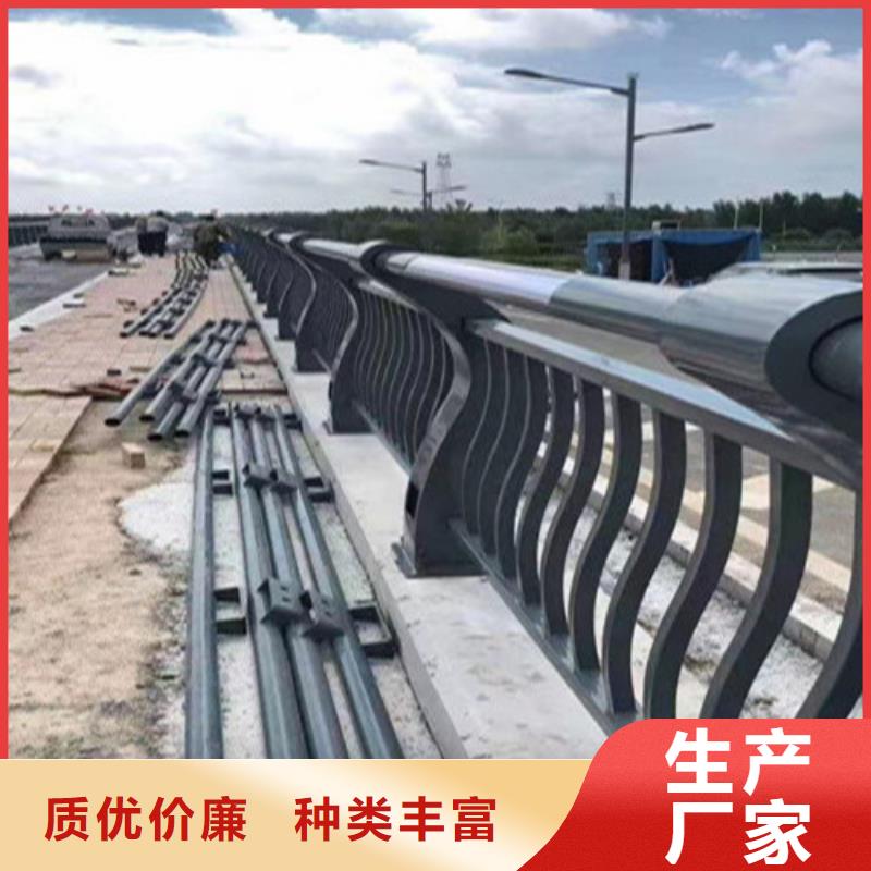 不锈钢复合管桥梁护栏-防城港找生产厂家