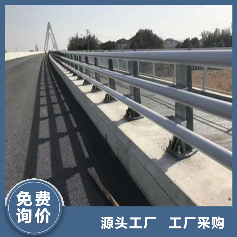 304不锈钢复合管桥梁护栏-304不锈钢复合管桥梁护栏专业生产