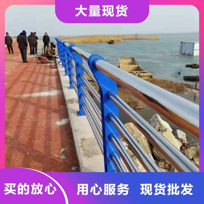 广州买造型不锈钢桥梁护栏厂家批发价-让您满意