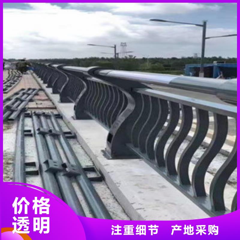 《澳门》当地规格齐全的不锈钢复合管河道护栏生产厂家