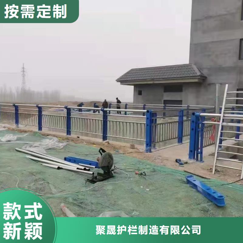 河北省衡水生产市饶阳304不锈钢复合管桥梁护栏来图定制
