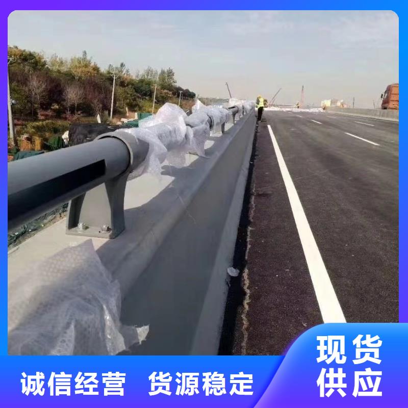 昌江县304不锈钢复合管护栏现货供应