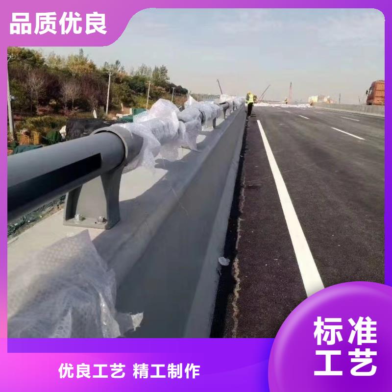 不锈钢碳素钢复合管栏杆源头直供厂家_阳江行业案例