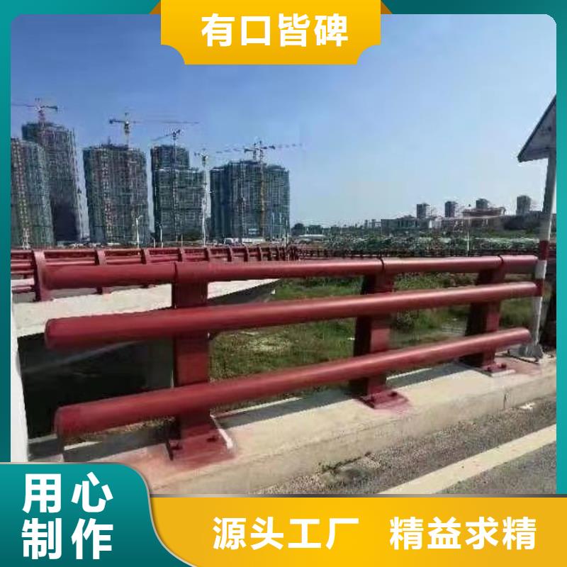 价格低的不锈钢碳素钢复合管桥梁护栏供应商