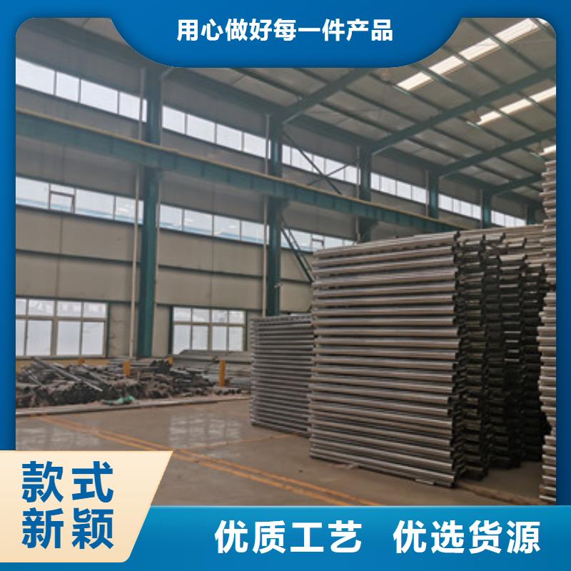 [阿里][当地]【聚晟】304不锈钢复合管生产厂家欢迎致电_阿里产品案例
