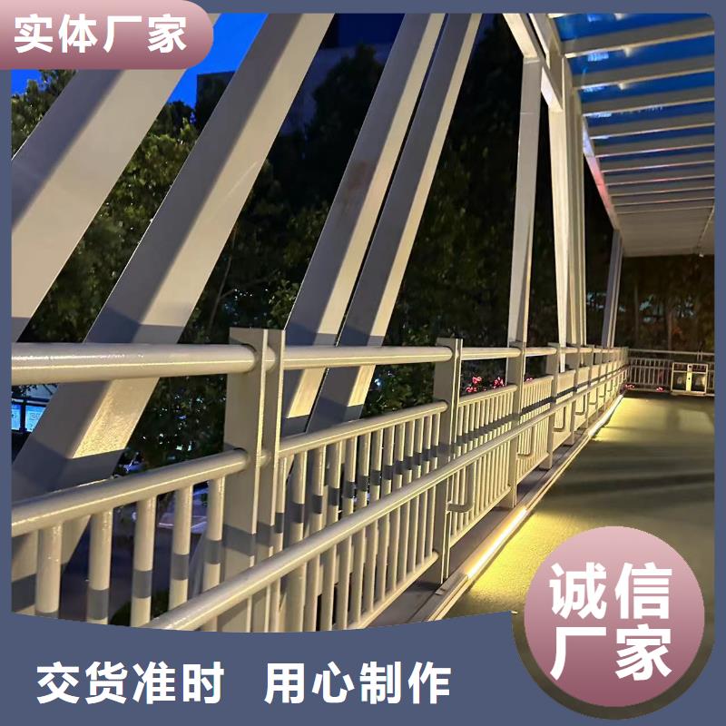 公路防撞灯光护栏