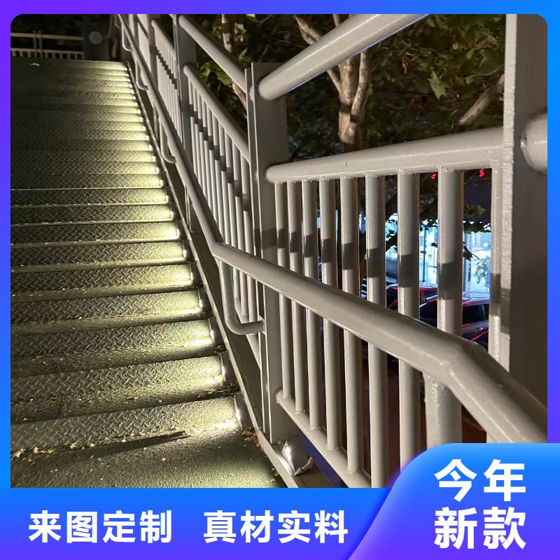 不锈钢复合管防撞护栏