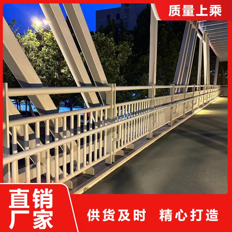 公路桥梁防撞护栏材质好用料足