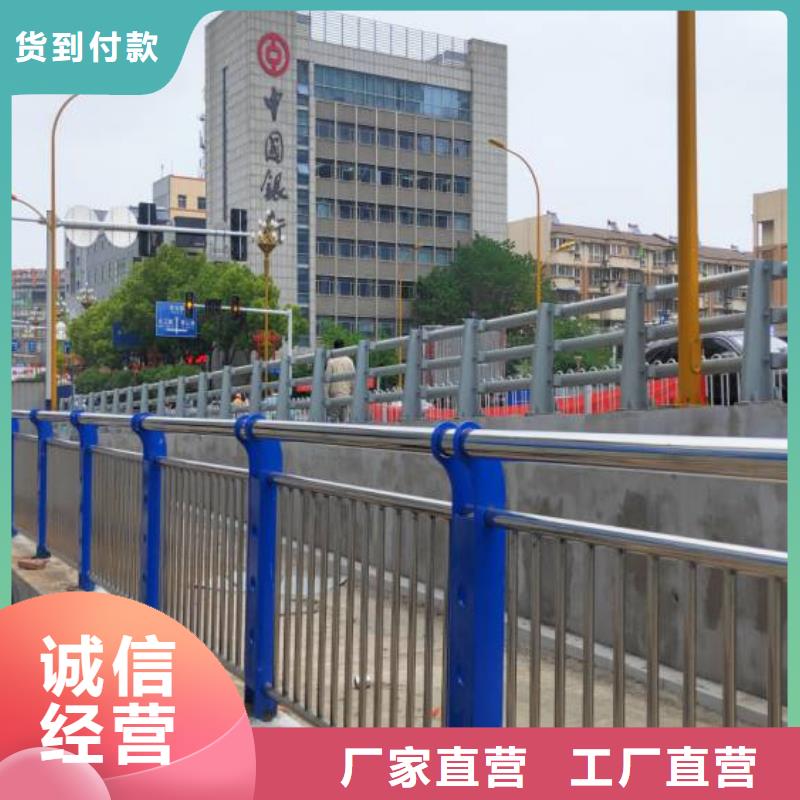 高速公路护栏使用寿命长