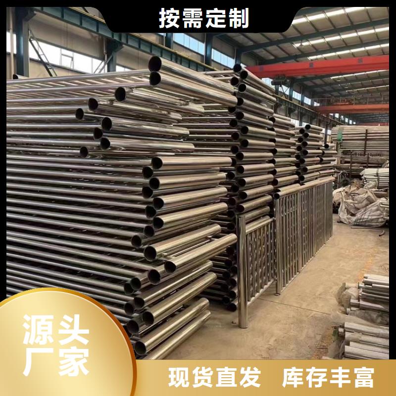 忻州本土发货及时的防撞钢护栏厂家