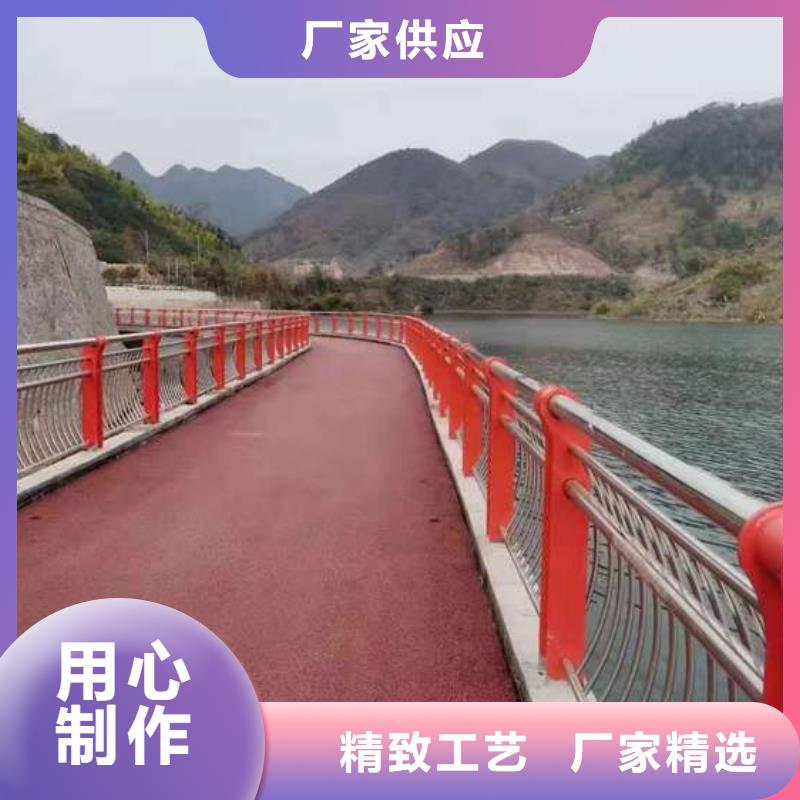 生产河道景观护栏_品牌厂家