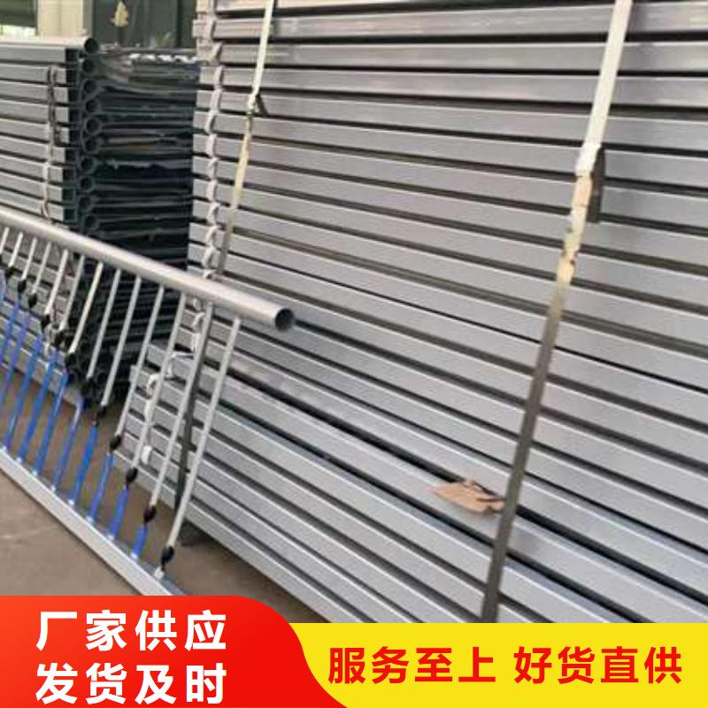 广州询价隔离桥梁栏杆实体厂家