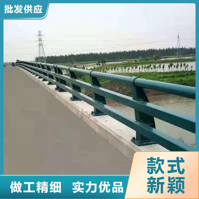 201道路隔离护栏制作厂家量大优惠