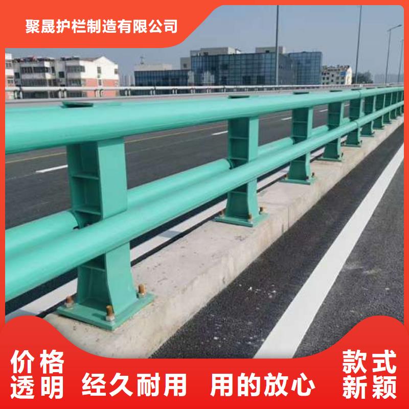 优质的河道栏杆全国统一价