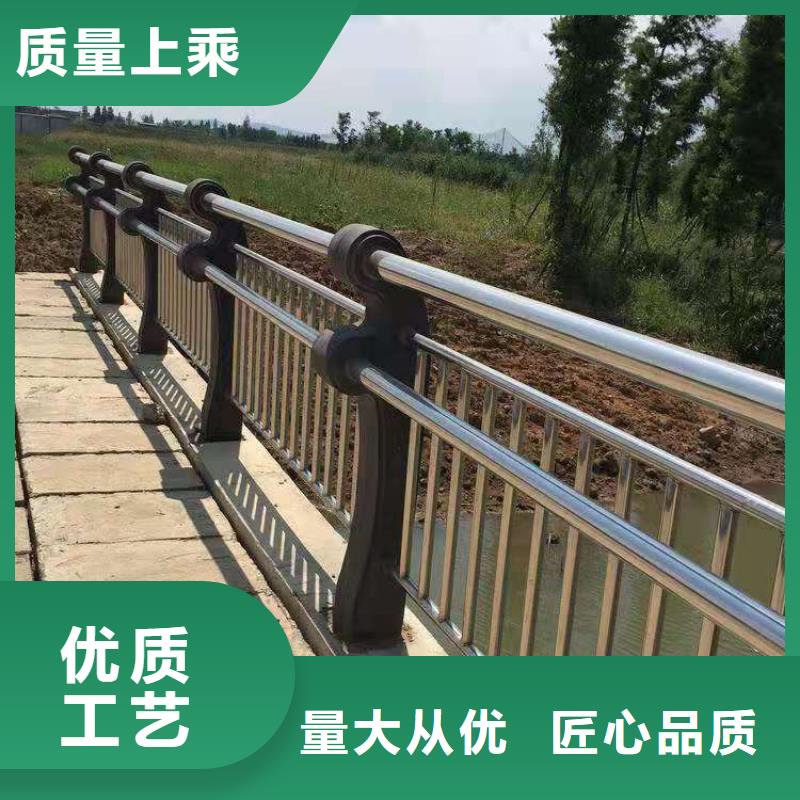 不绣钢道路护栏质优价廉