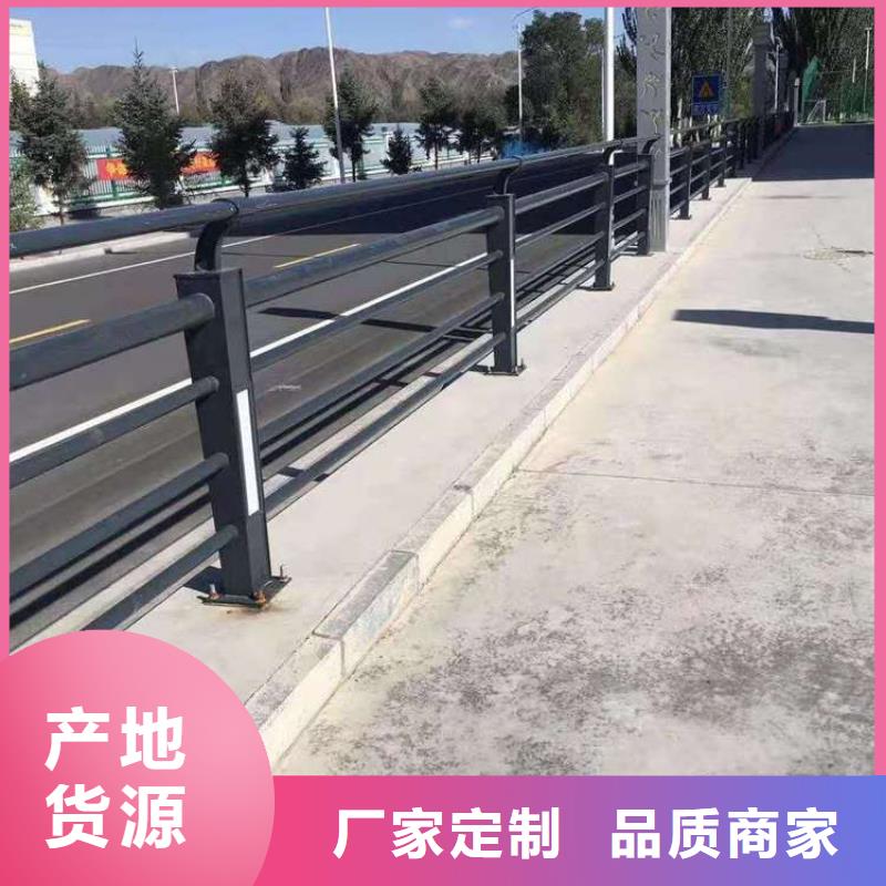 公路景观灯光护栏-物美价廉