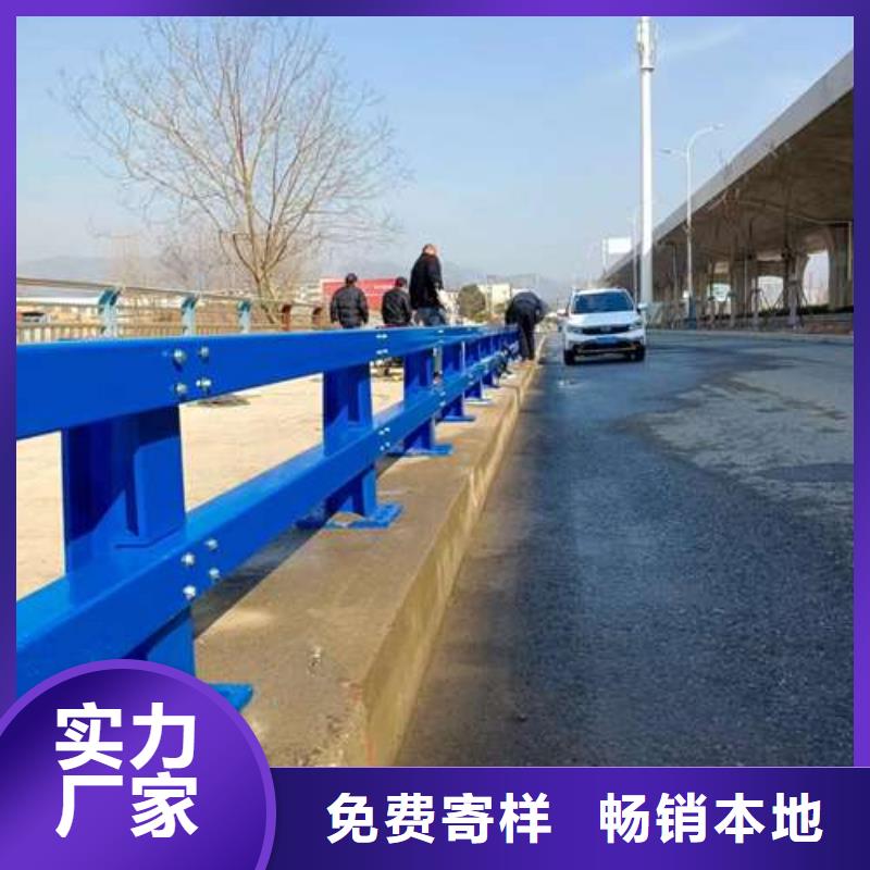 道路隔离护栏厂家联系方式