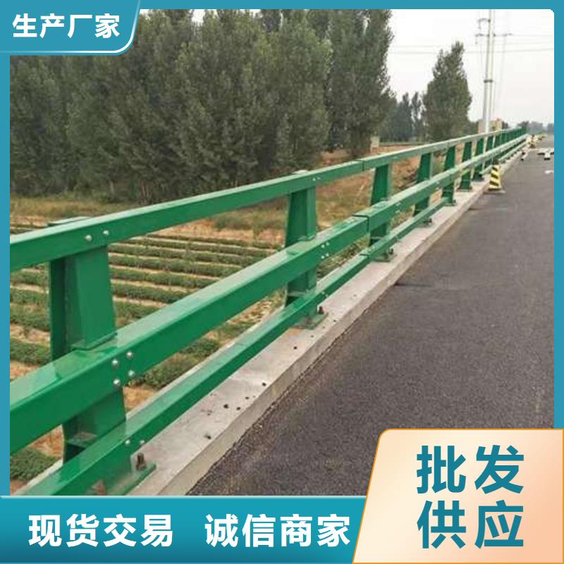 高速公路护栏工艺稳定