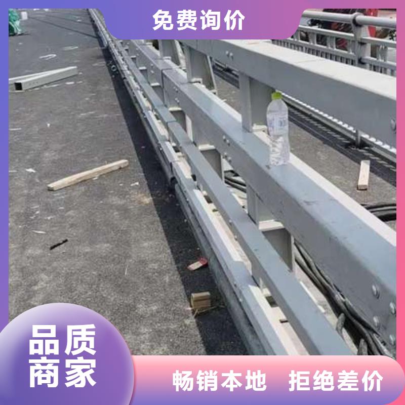 推荐：防撞钢护栏厂家