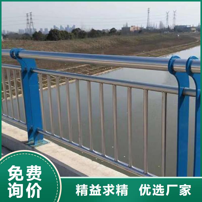 三亚销售河道防撞护栏大厂质量可靠