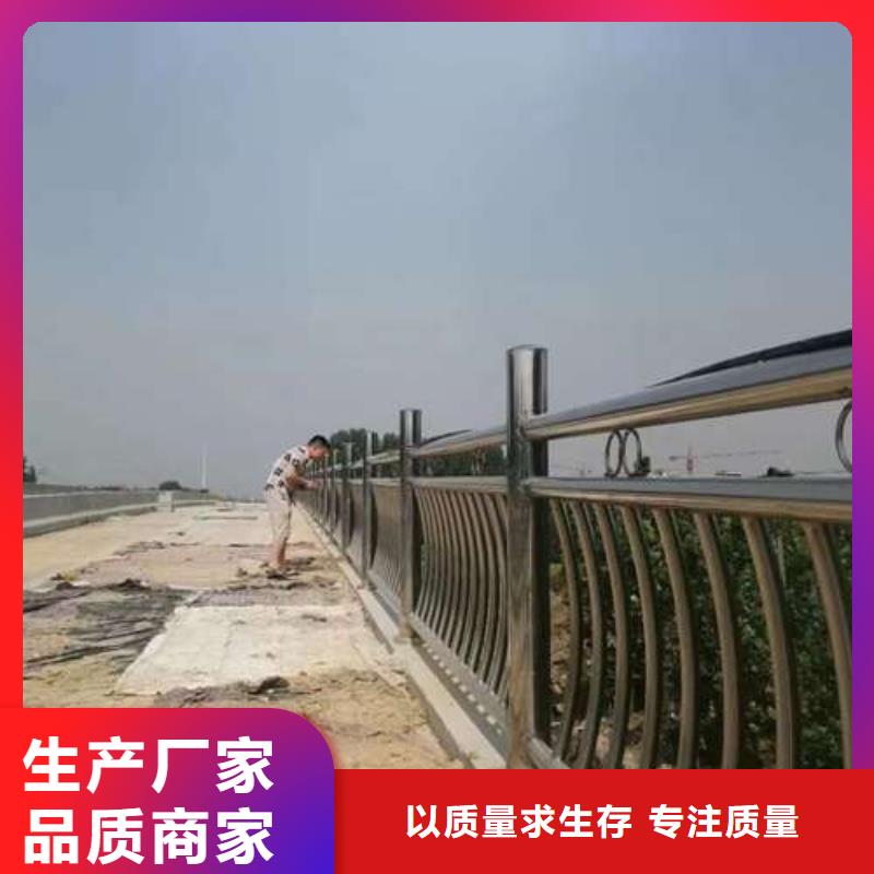 肇庆同城防撞护栏立柱有资质