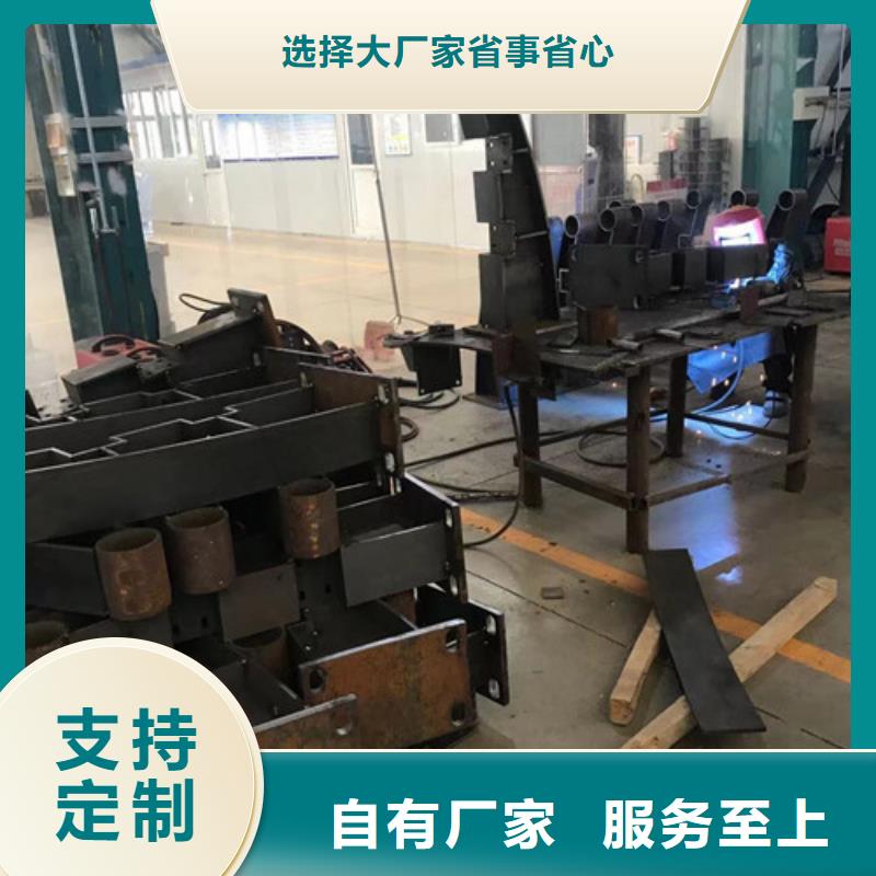 Q235B防撞护栏价格聚晟厂家供应