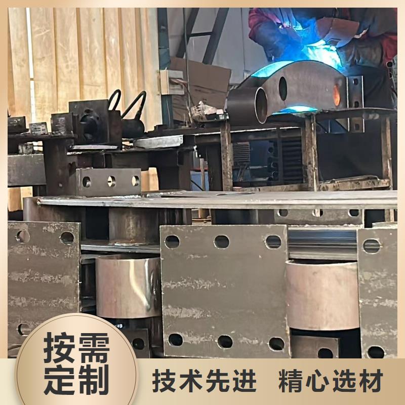 广州采购重信誉不锈钢碳素钢复合管厂家