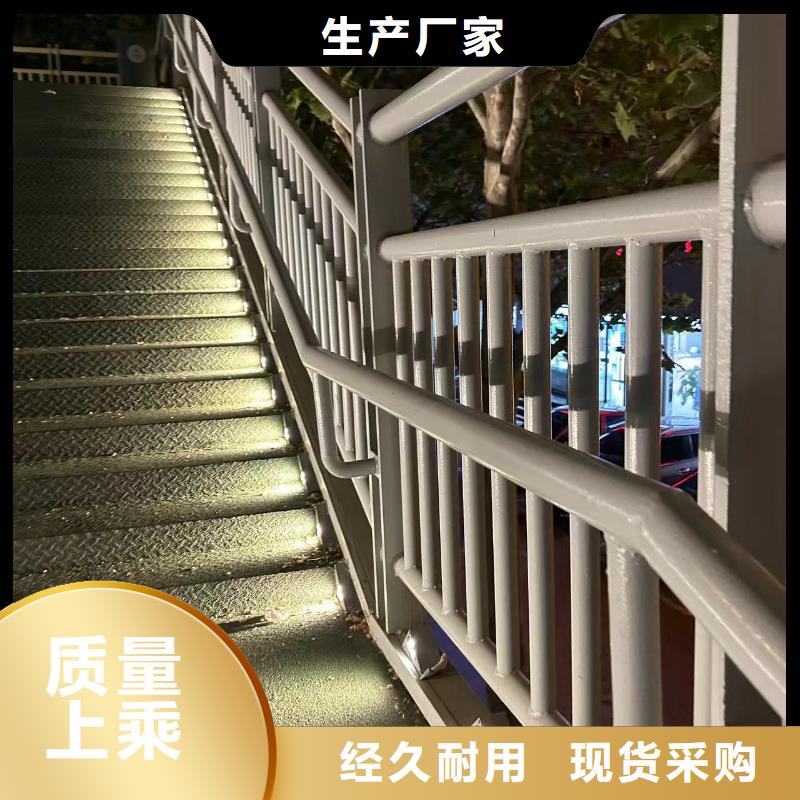 香港不锈钢碳素钢复合管