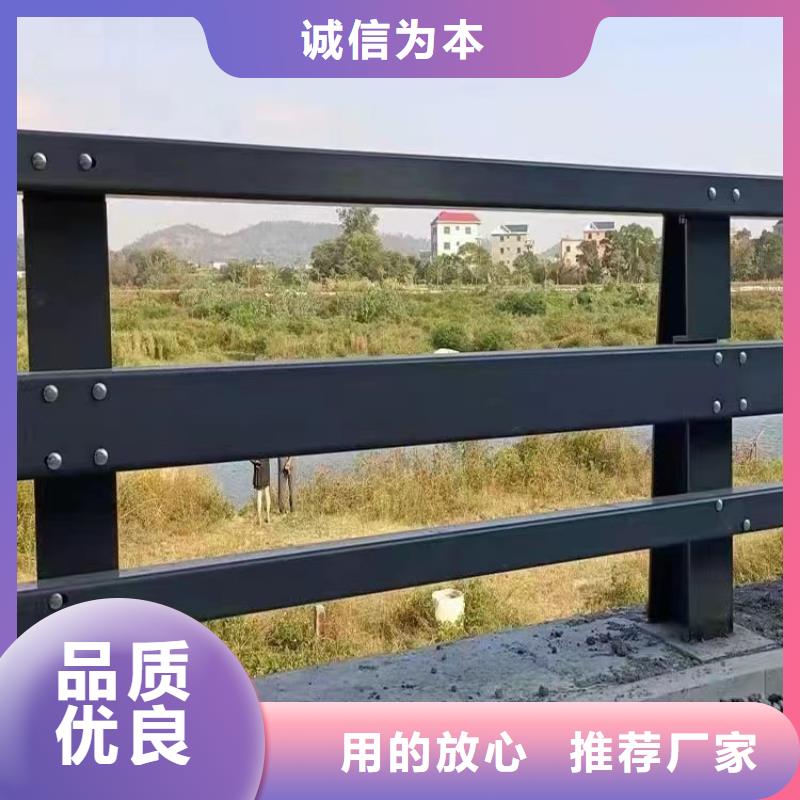 重庆201不锈钢复合管护栏