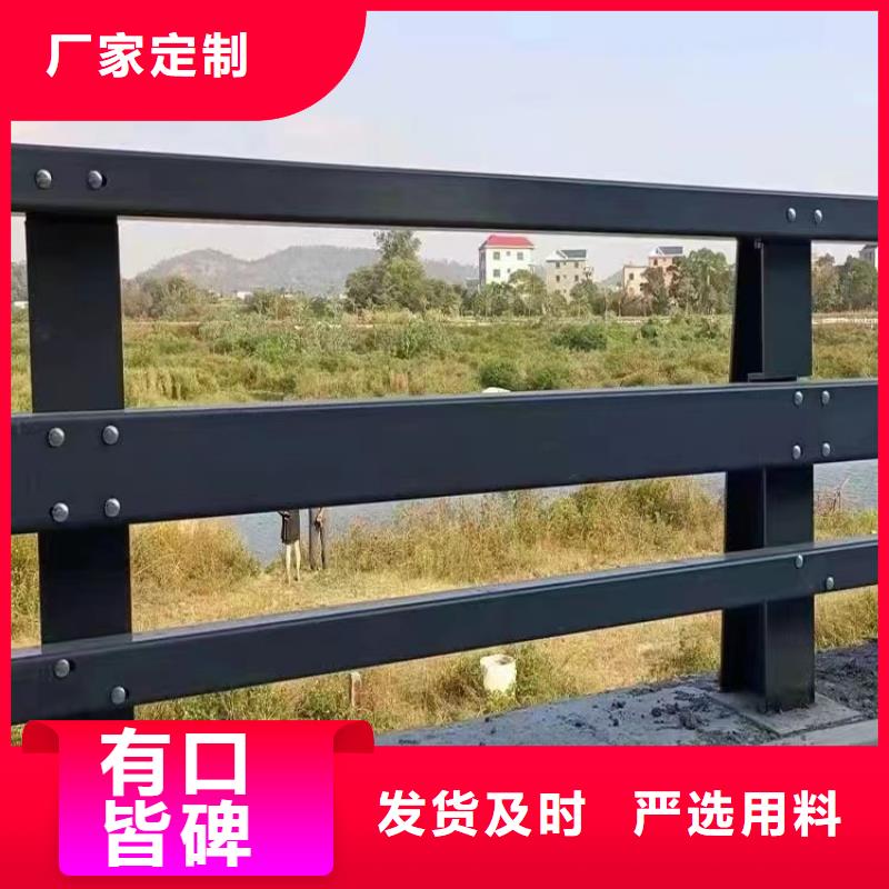 澳门防撞栏杆