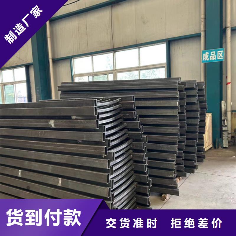 广州采购重信誉不锈钢碳素钢复合管厂家