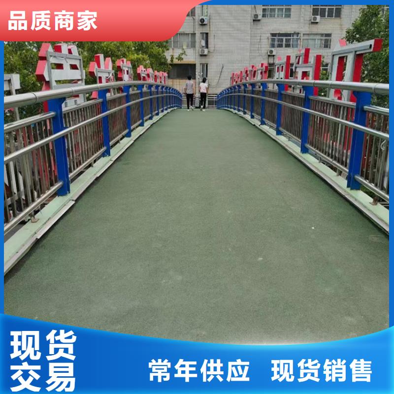 道路护栏厂家